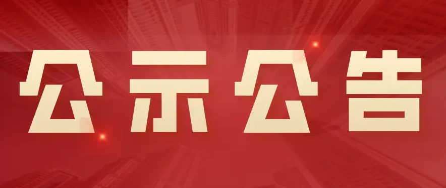 һ݆㽭ʡ悡ͥУ@xιʾ¹Ƕlϰ